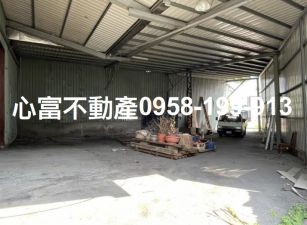 近岡山交流道倉庫617坪
