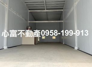 全新!!楠梓乙種工業廠房