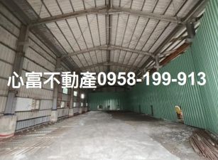 彌陀11米路上大腹地廠房