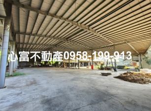 燕巢附5噸天車廠房(8米路上)