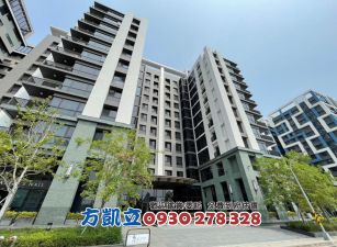 光禾景觀文青高質感2改1雙平車