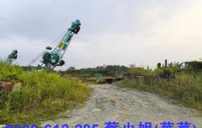 仁武航太園區便宜農地