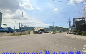 仁武無路持漂亮工業地