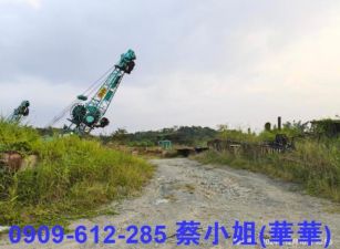 仁武航太園區便宜農地