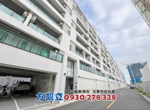 南科安定日初莊園清新三房平車