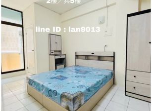 北區成功路溫馨套房