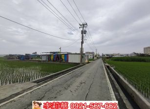 橋頭前後臨路都計內農地