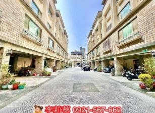 鄭子寮綠意5大房孝親車墅