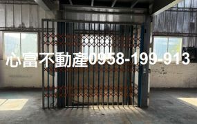 大寮大發工業區內廠房(近交流道)