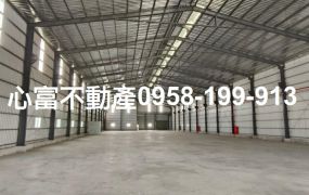 阿蓮港後大坪數廠房