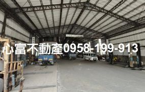 面寬!!燕巢黃金地段廠房18米路