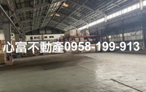 前鎮加工區稀有工業廠房