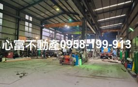 橋科鄰居丁建天車廠房