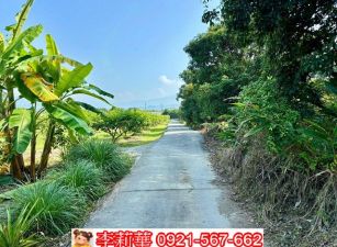 南化北寮雙面臨路農路