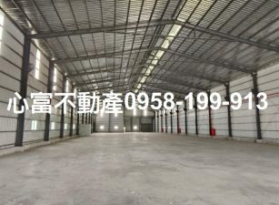 阿蓮港後大坪數廠房