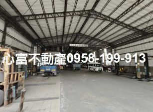 面寬!!燕巢黃金地段廠房18米路