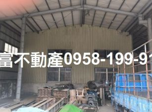 永康三角窗乙工廠辦(附消防設備)
