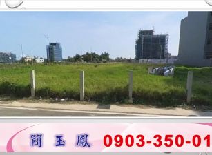 觀音草漯第一單元小坪數建地