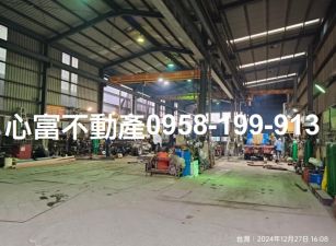 橋科鄰居丁建天車廠房