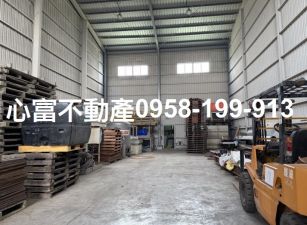 燕巢區安招路乙種工業廠70坪