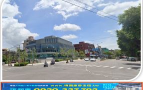 楊梅近市區旁工業地B