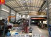 全興工業區∣廠房.售9900萬∣0923-668266