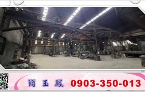 鶯歌大坪數買工業地送廠房/新北工業地廠房買租租賃