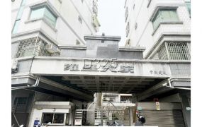 東區羅浮大第2樓獨戶2+1房