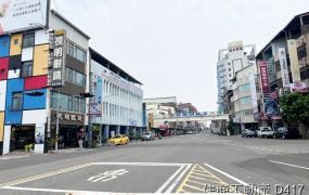 成大雙面路角窗面寬店面