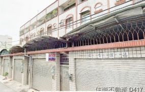 保西國小傳統車庫透天