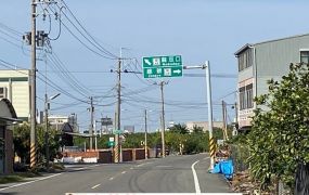 麻豆南寮段382坪優質農地