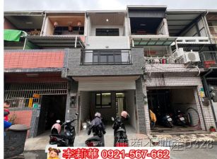 仁德全新整修車庫透天