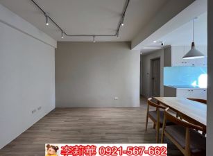 近成大全室文青風設計三房寓