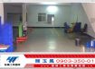 溫仔圳旁收租RC工業廠房/新北工業地廠房買賣租賃