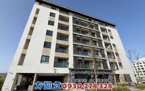 九份子山豐海富挑高全新未住三房平車