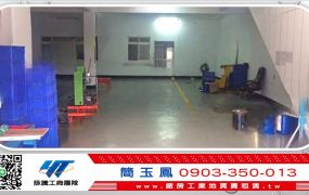 溫仔圳旁收租RC工業廠房/新北工業地廠房買賣租賃