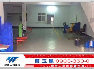溫仔圳旁收租RC工業廠房/新北工業地廠房買賣租賃