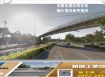 五華工業區大坪數工業地買地送廠房