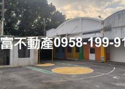 新市工業區旁廠房