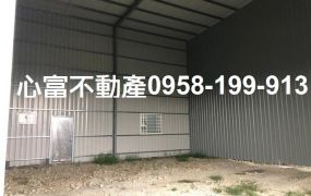 全新!!大寮正心路廠房(此區多間出租)