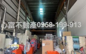 仁武工廠廠登出租