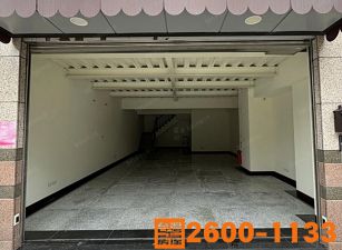 文北九揚華威大店面(租)