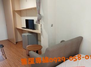 嘉市中央噴水旁店面+套房