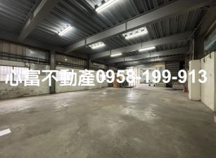 燕巢工業廠房近國10(廠區有夾層、辦公室)