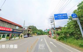 平鎮20米路旁|面寬|交通用地 •	桃園工業地、廠房、建地、農地|出租買賣
