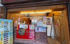 左營區熱鬧優質-樓店1+2+3樓+車位