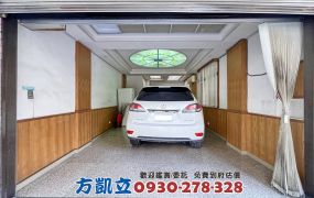湖美西賢大地坪邊間三車庫店住