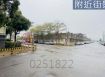 竹南廣源科技園區大面寬丁種工業地