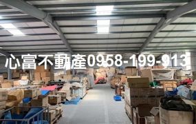 岡山黃金店面廠房