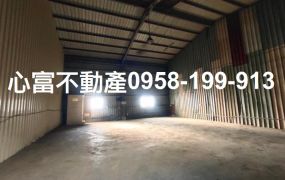 橋頭天車廠房(近火車站、捷運站)